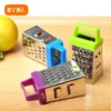 Household Shredder Grater