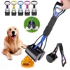 Pets Long Handle Pet Pooper Scooper